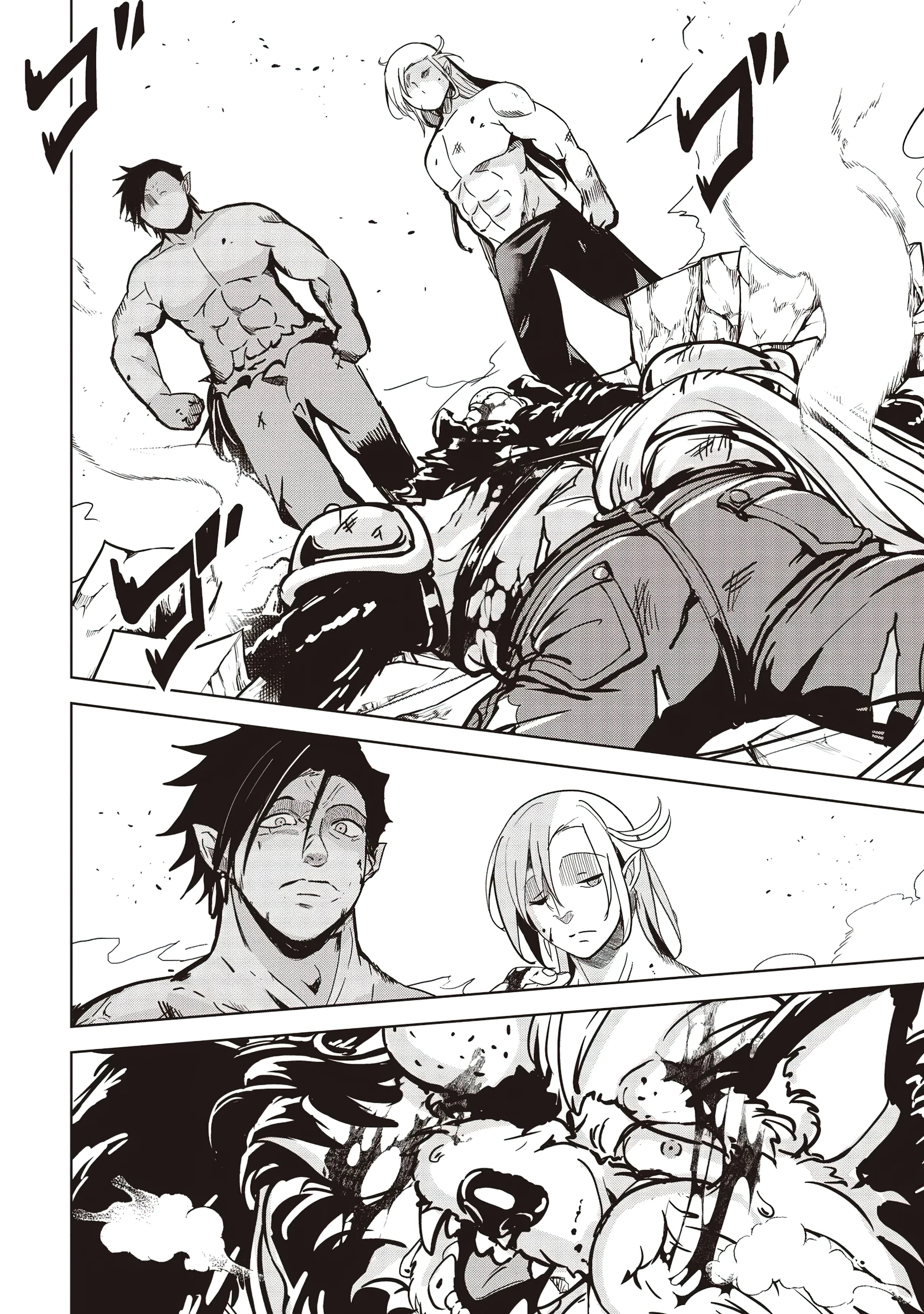 Page 3 of Chapter 21