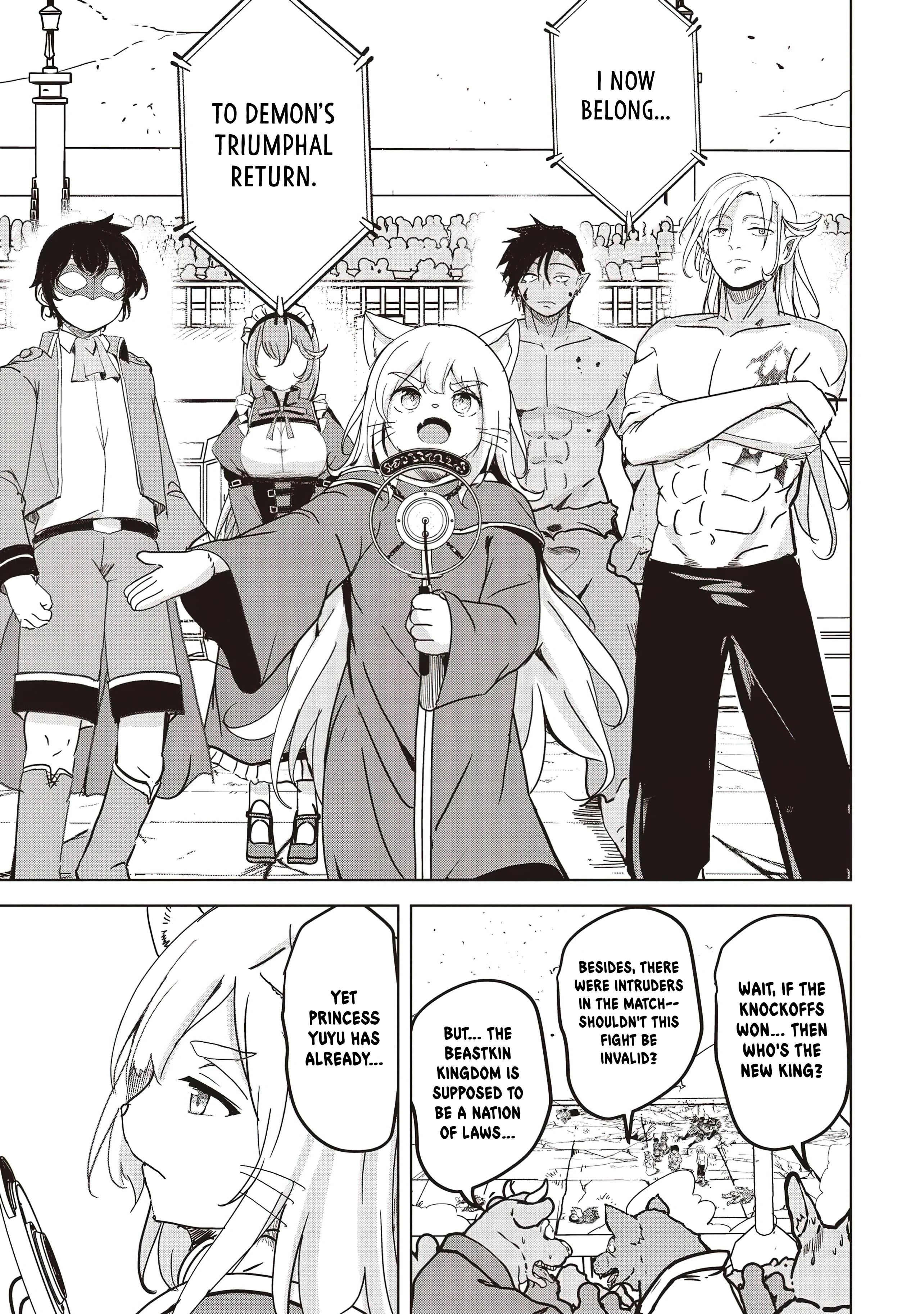 Page 16 of Chapter 21