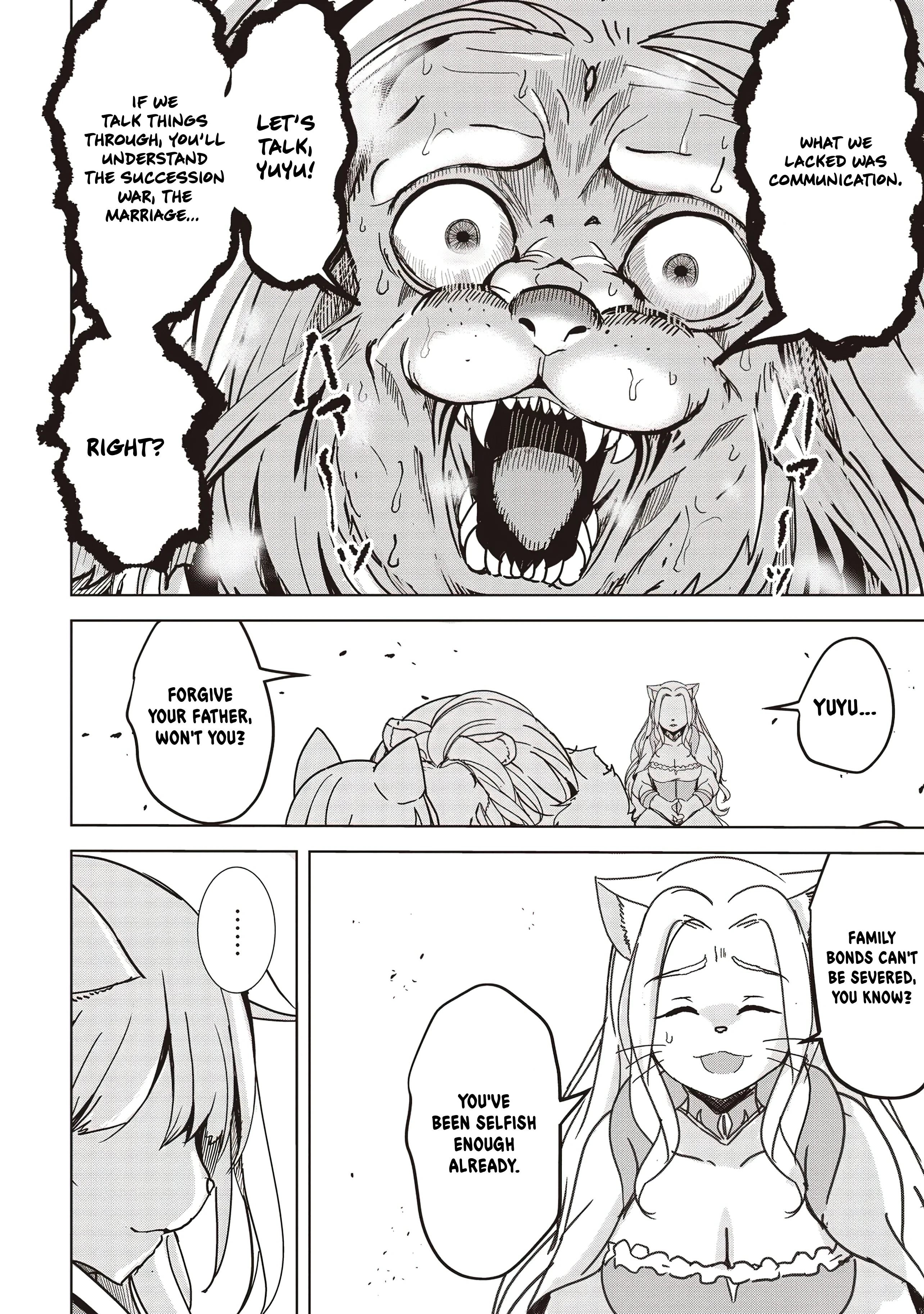 Page 19 of Chapter 21