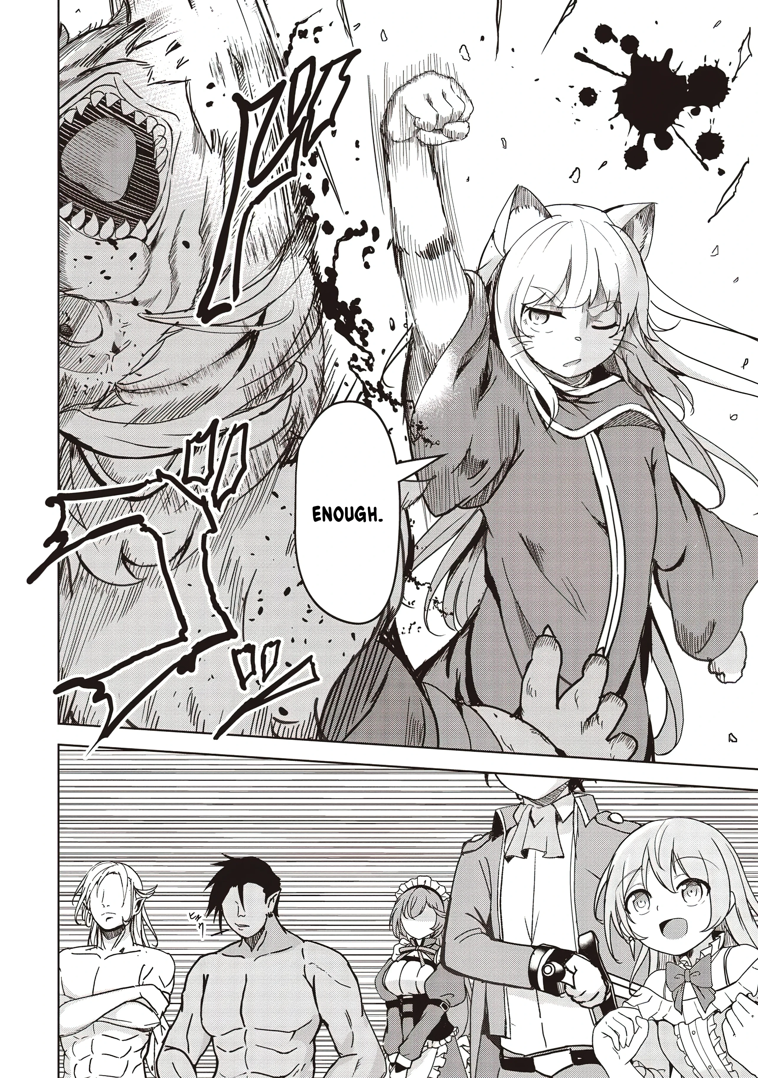 Page 21 of Chapter 21