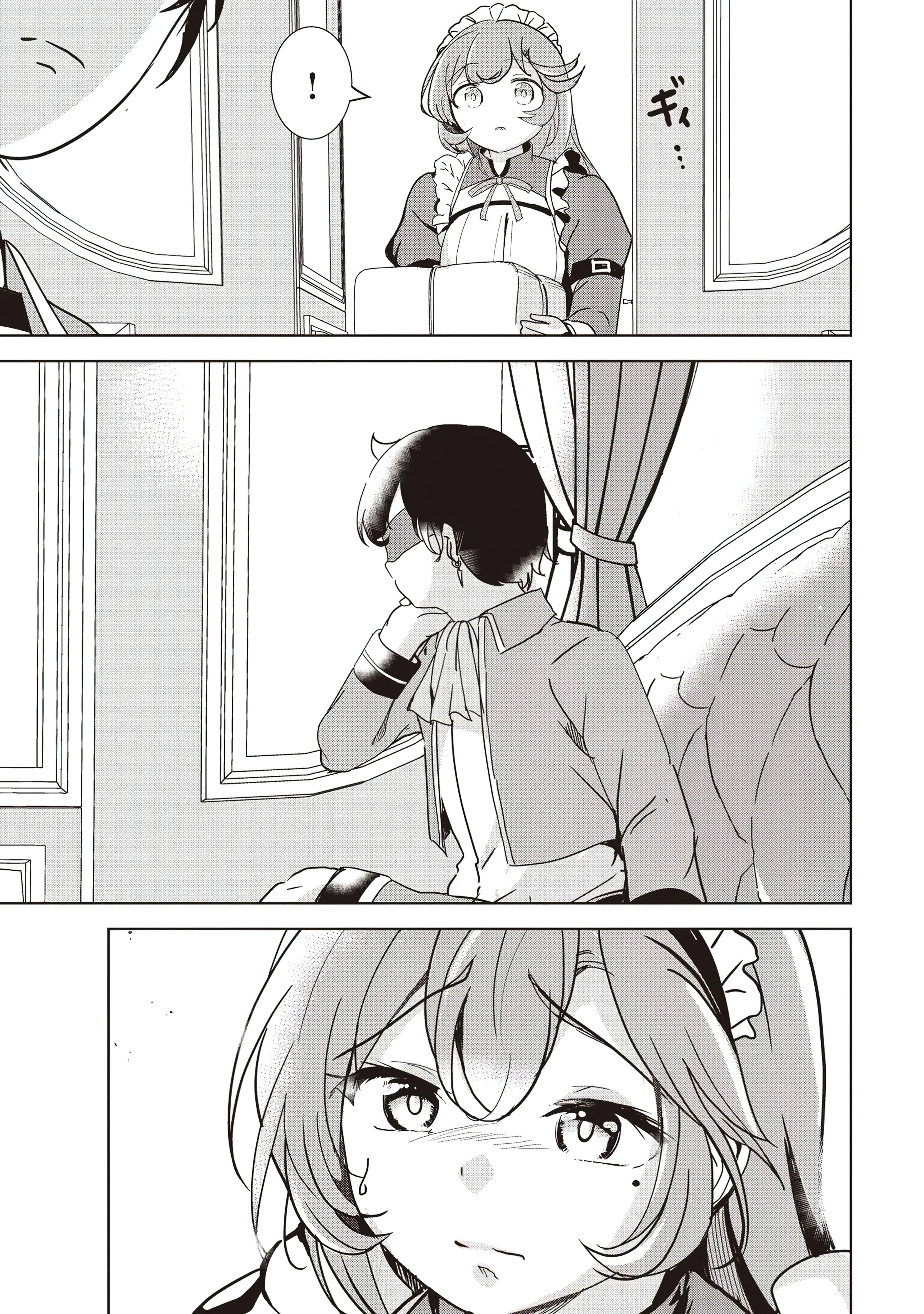 Page 24 of Chapter 21