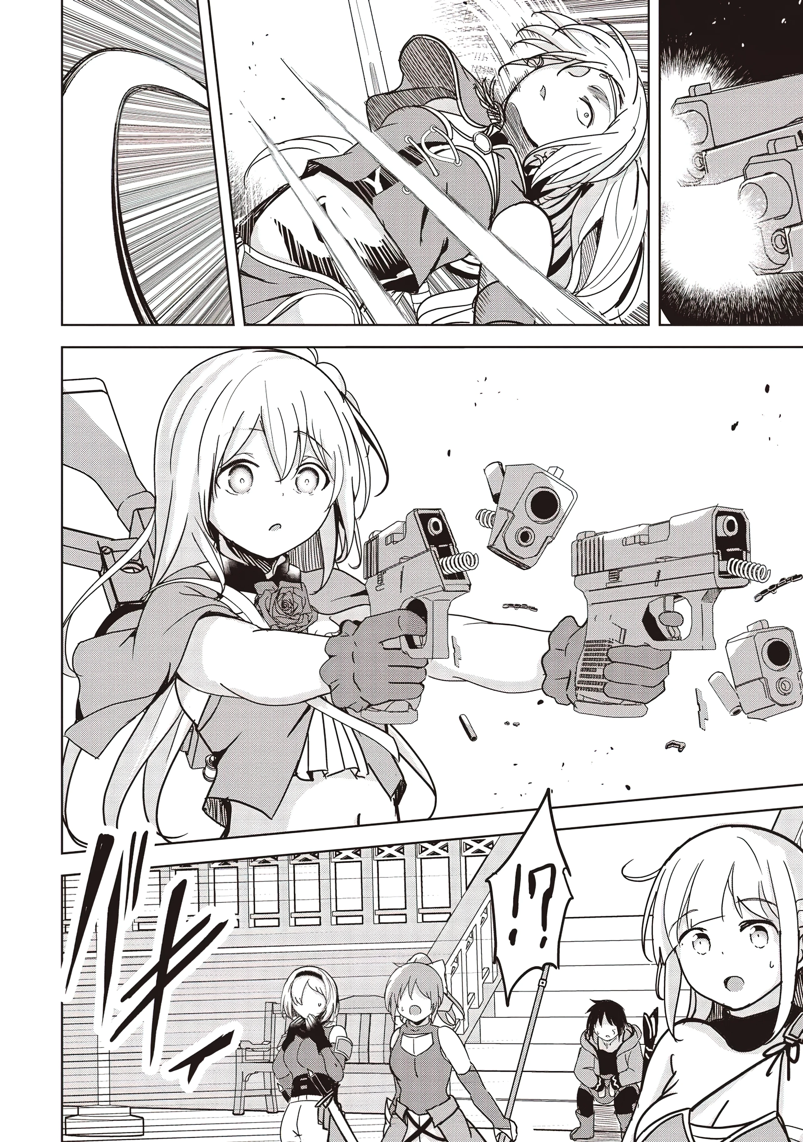 Page 33 of Chapter 21
