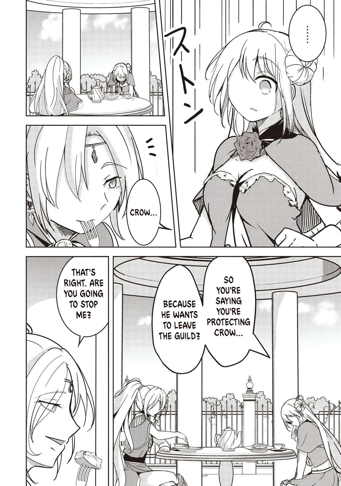 Page 1 of Chapter 22.3