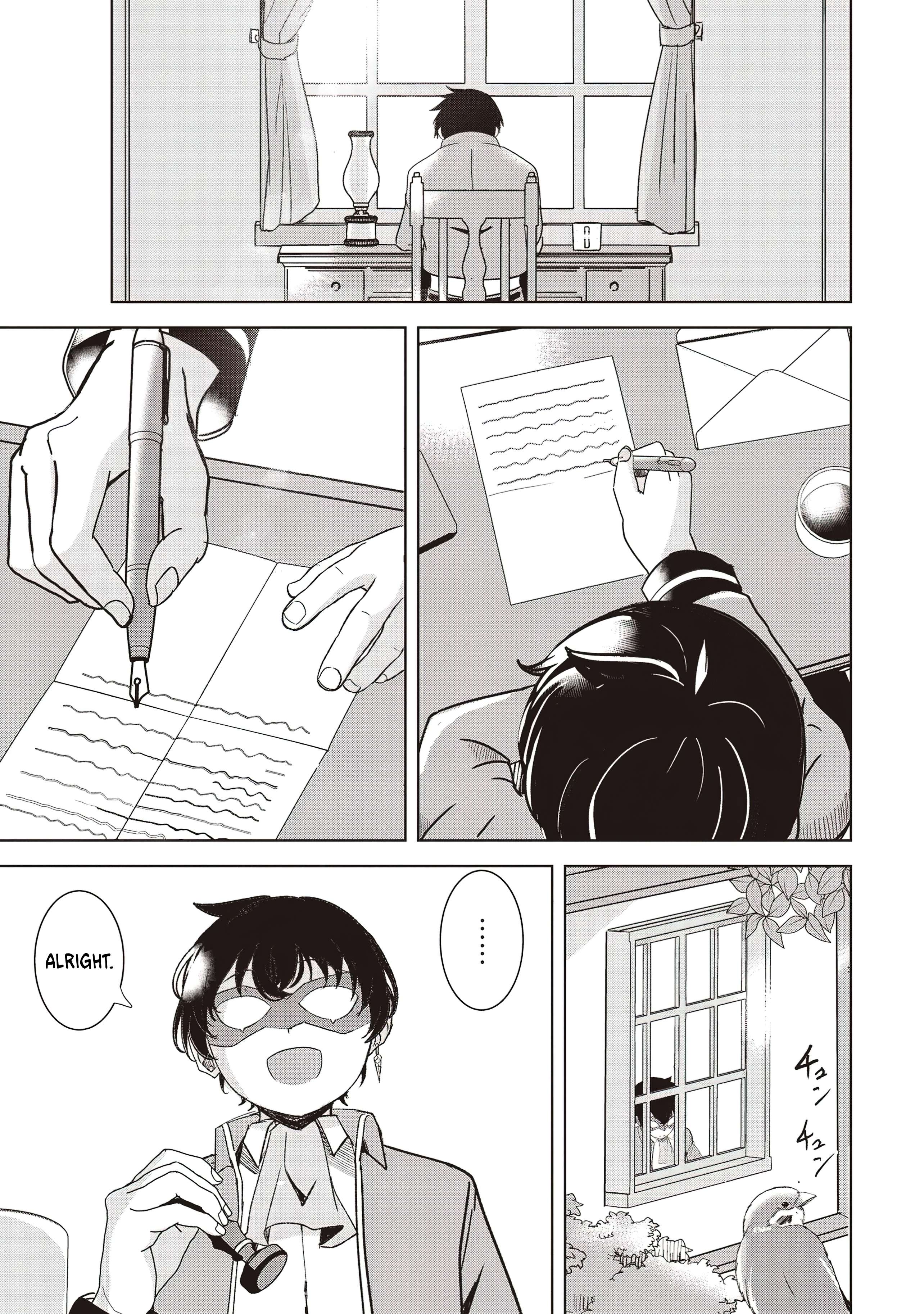 Page 1 of Chapter 22.1