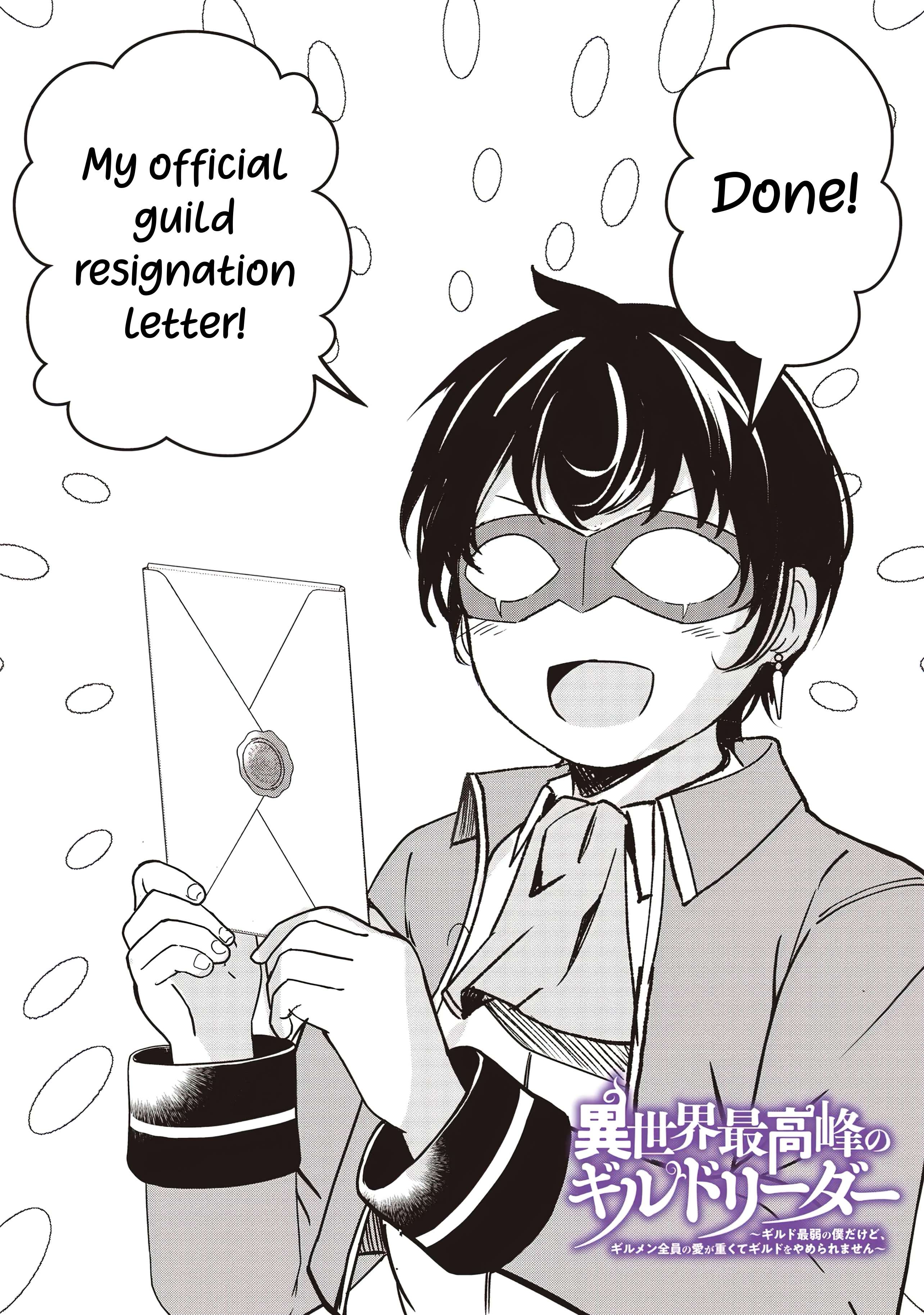 Page 2 of Chapter 22.1