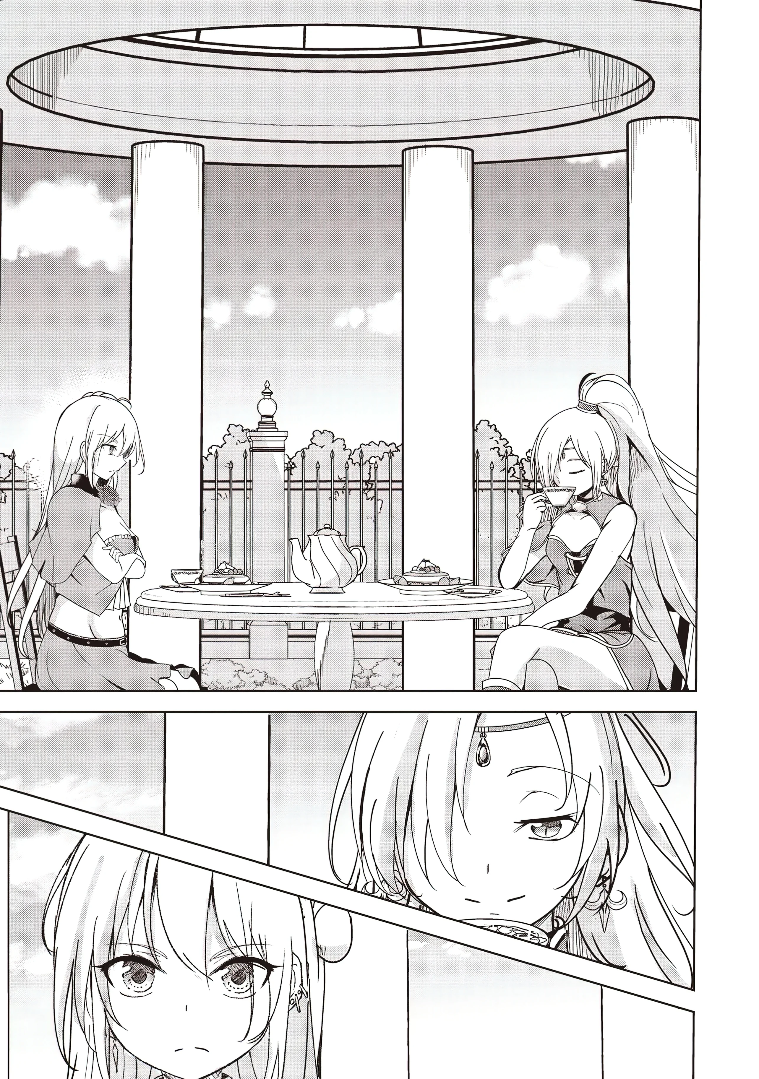 Page 9 of Chapter 22.1