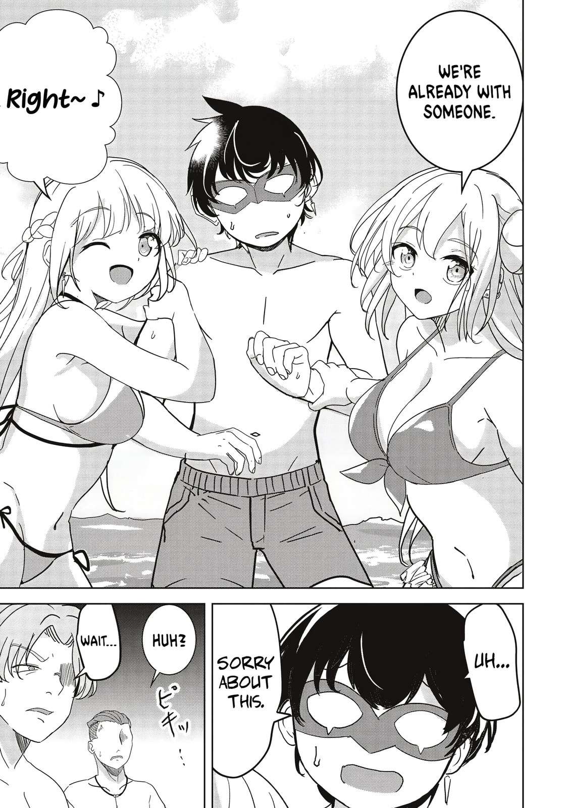 Page 4 of Chapter 24.1