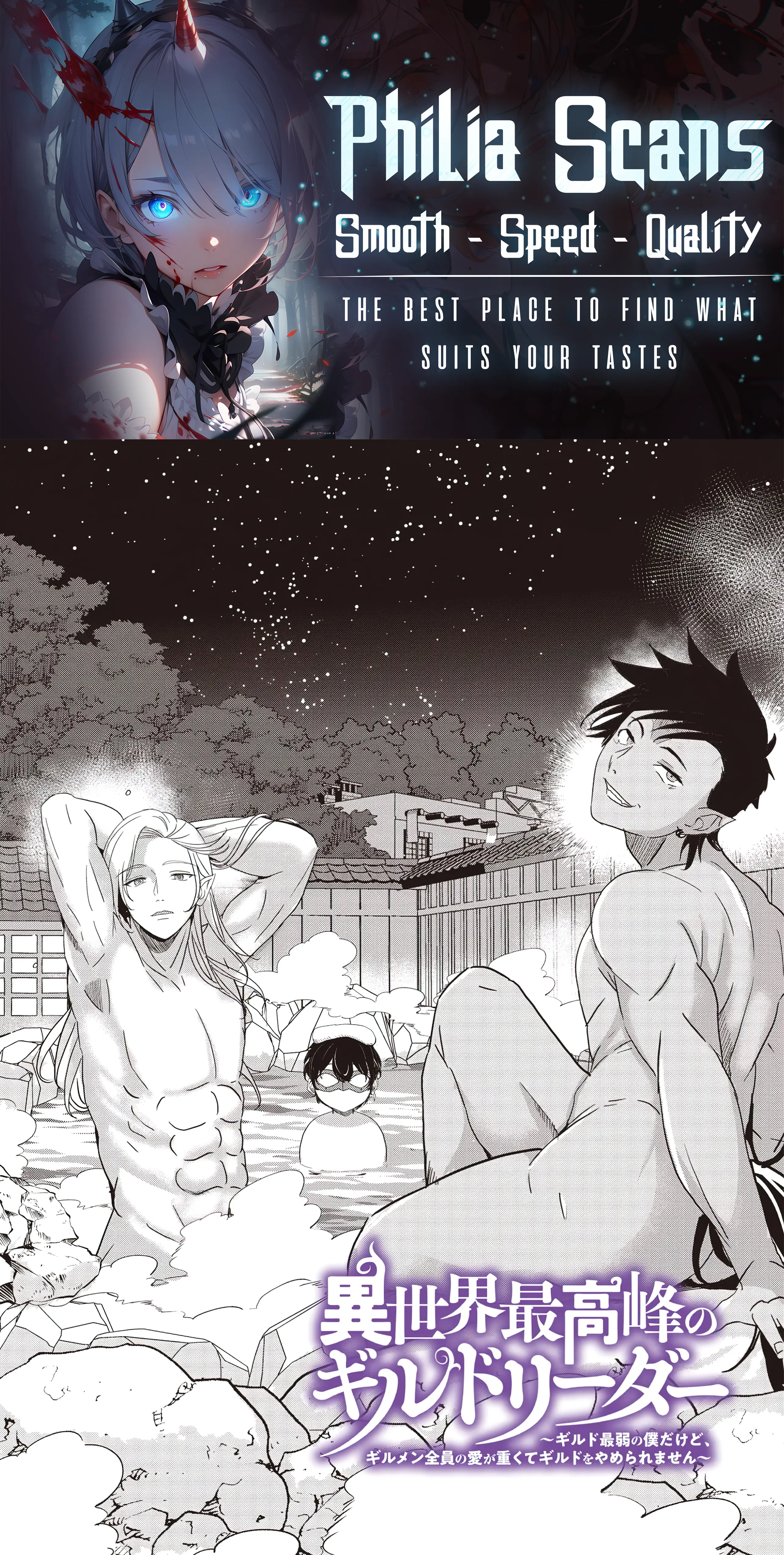 Page 1 of Chapter 25.1