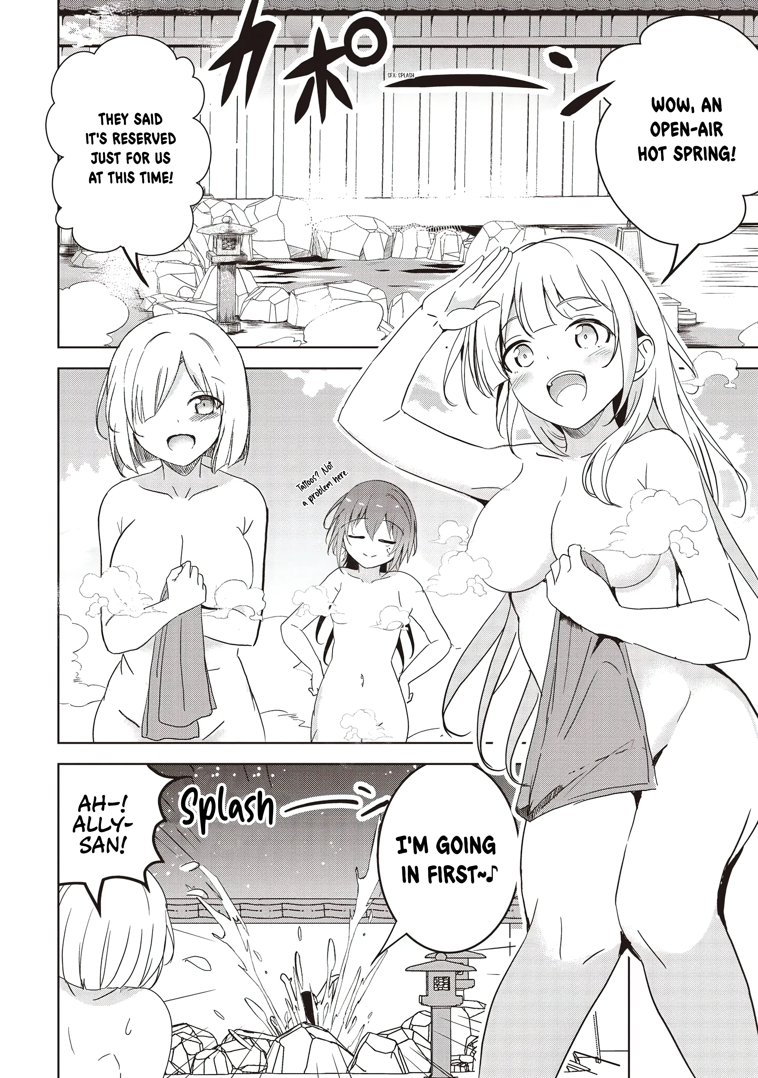 Page 2 of Chapter 25.1