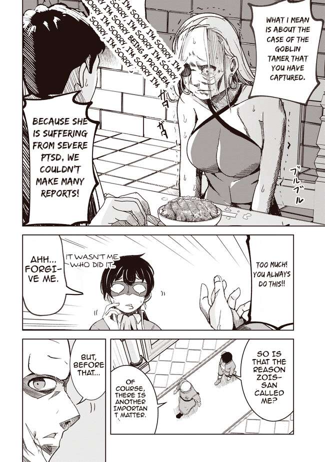 Page 3 of Chapter 3.1