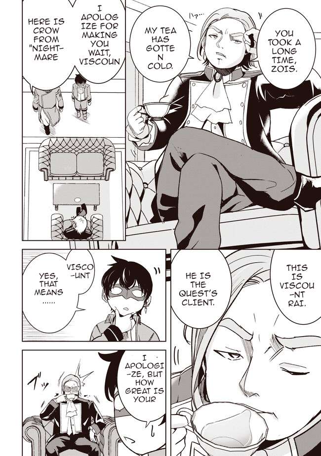 Page 5 of Chapter 3.1