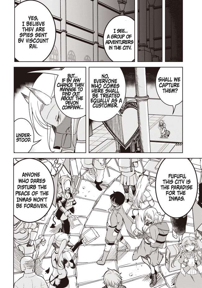 Page 12 of Chapter 3.2