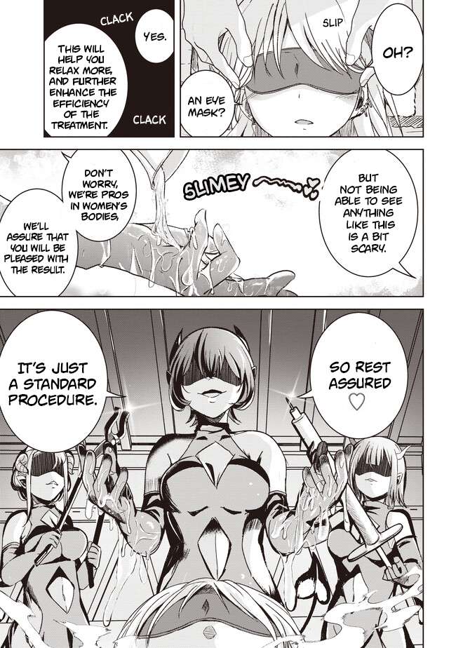 Page 12 of Chapter 4.1