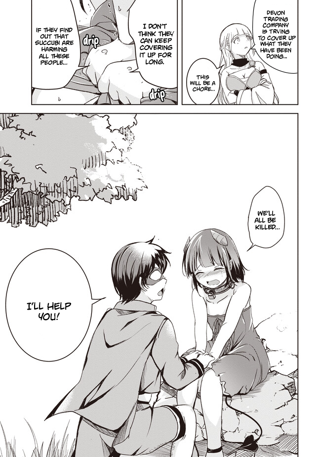 Page 5 of Chapter 4.3