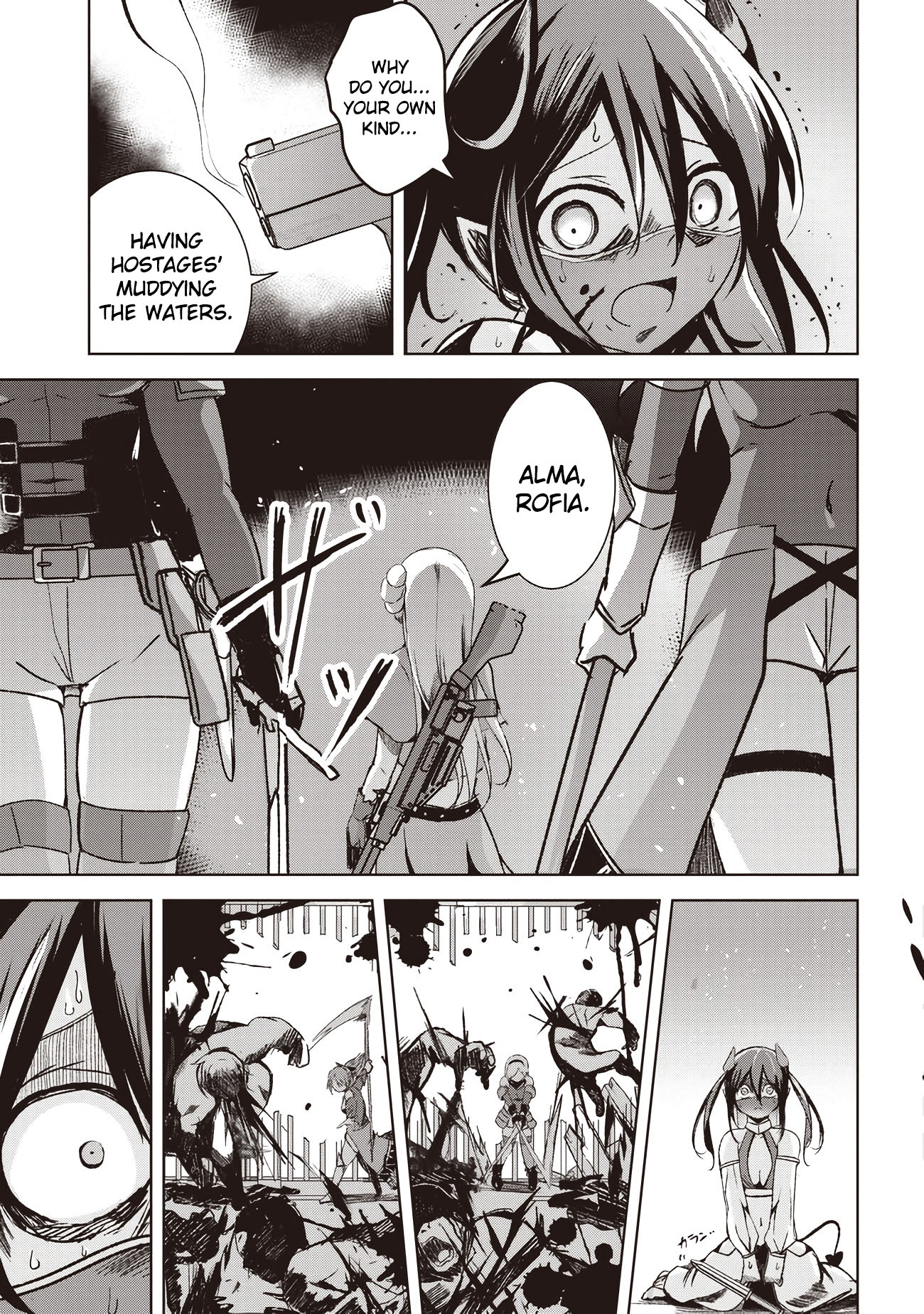 Page 1 of Chapter 5.3