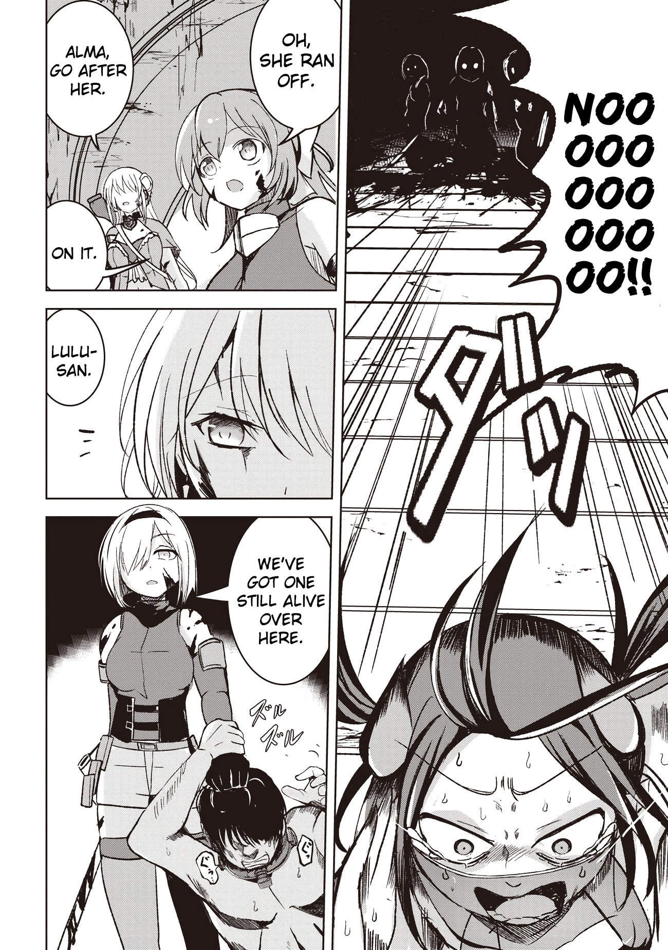 Page 4 of Chapter 5.3