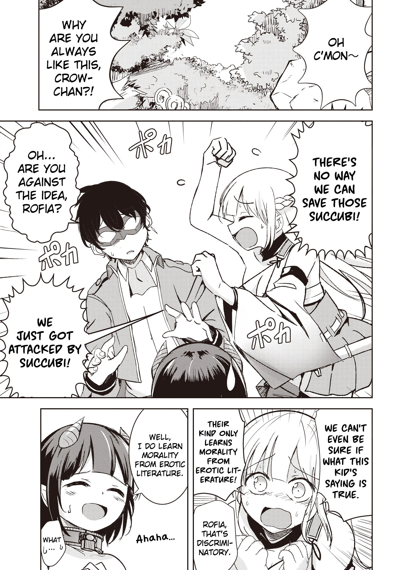 Page 1 of Chapter 5.2