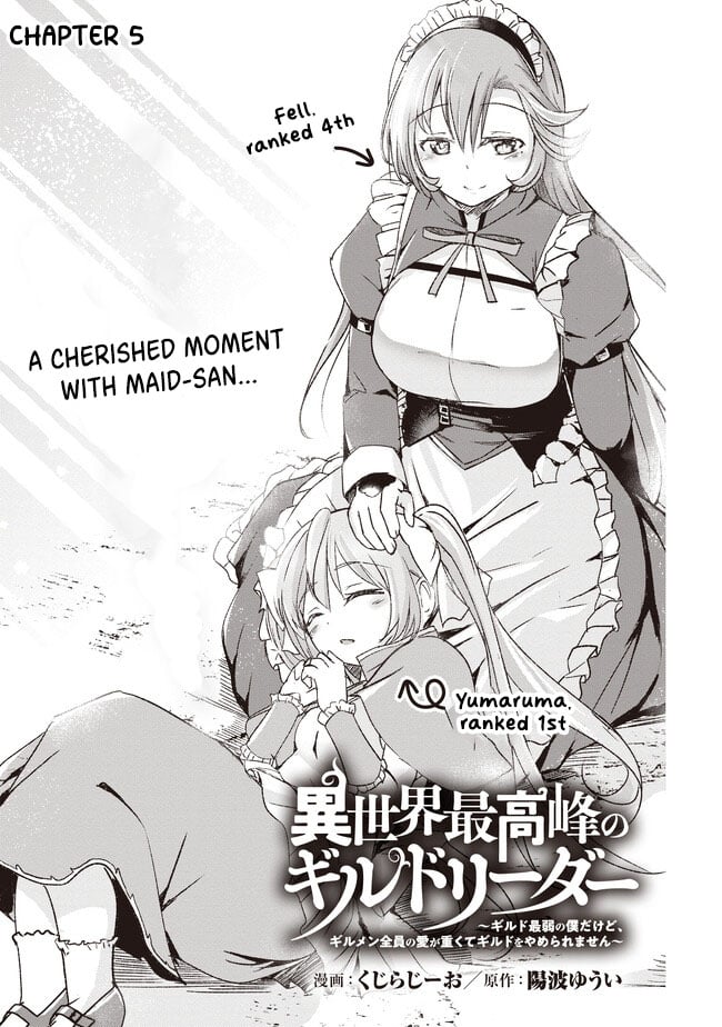 Page 1 of Chapter 5.1