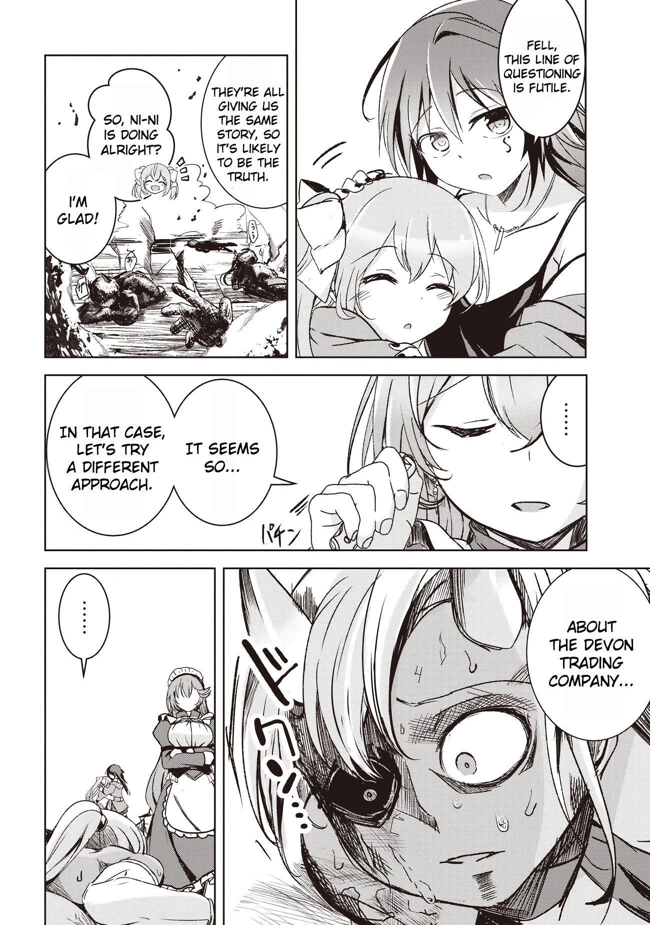 Page 6 of Chapter 5.1