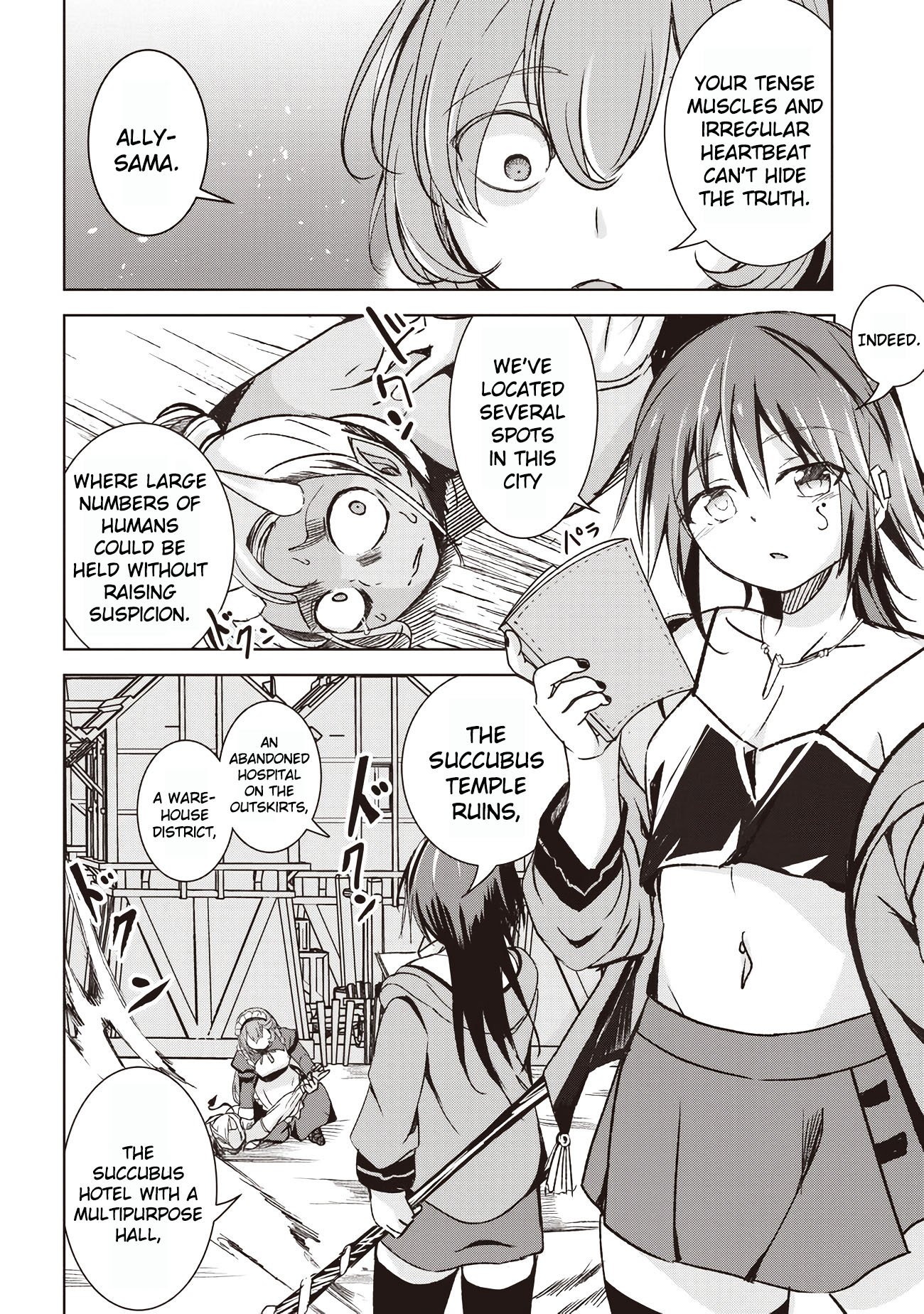 Page 8 of Chapter 5.1
