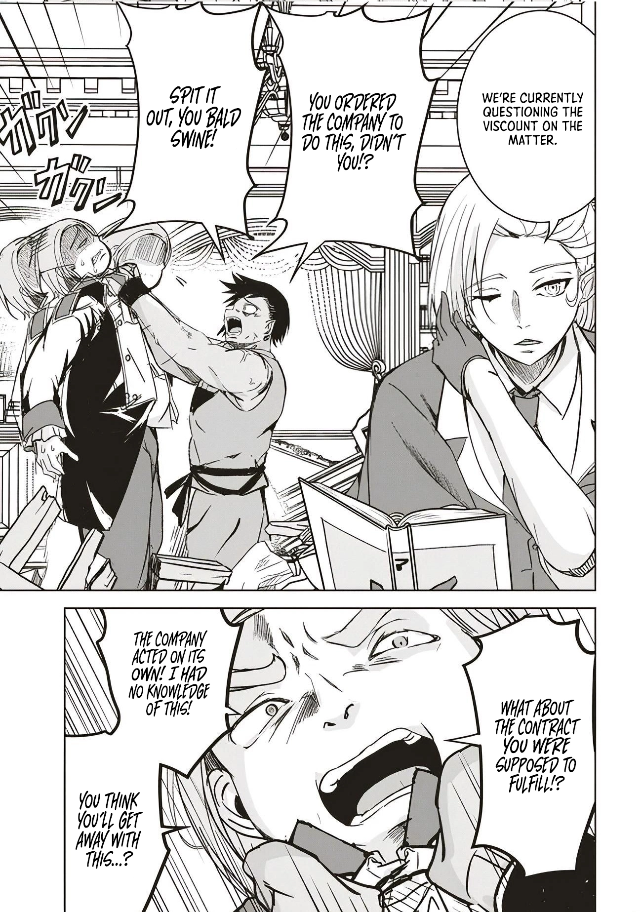 Page 10 of Chapter 6.3