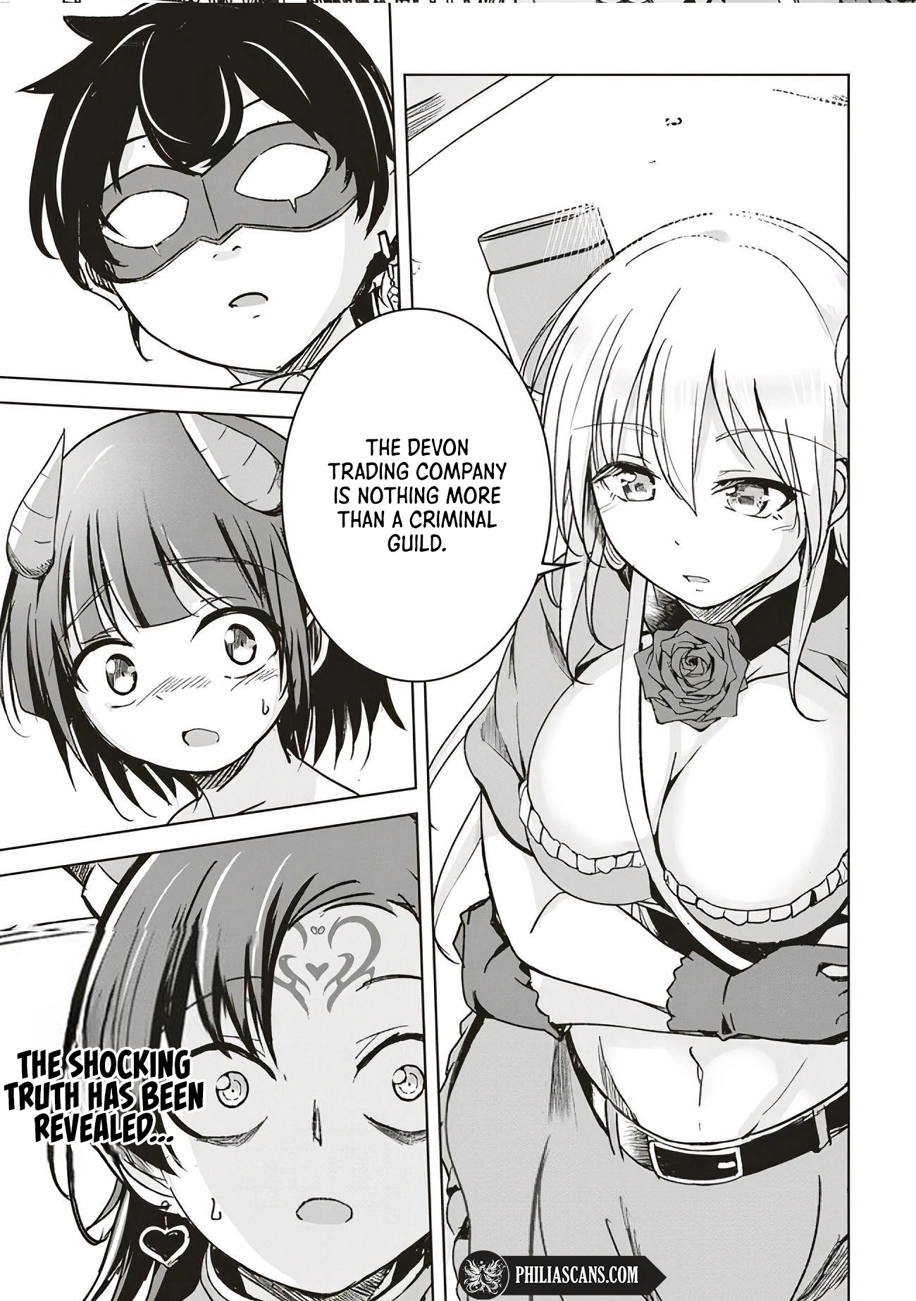 Page 12 of Chapter 6.3