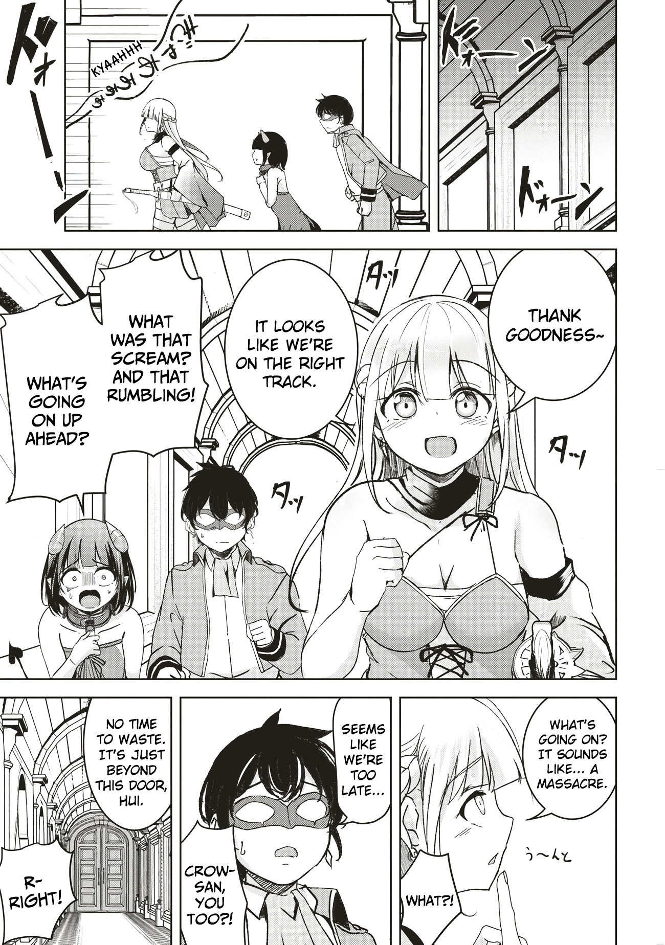 Page 1 of Chapter 6.1