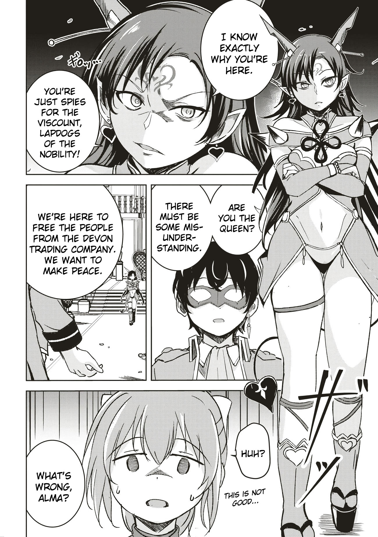 Page 4 of Chapter 6.1