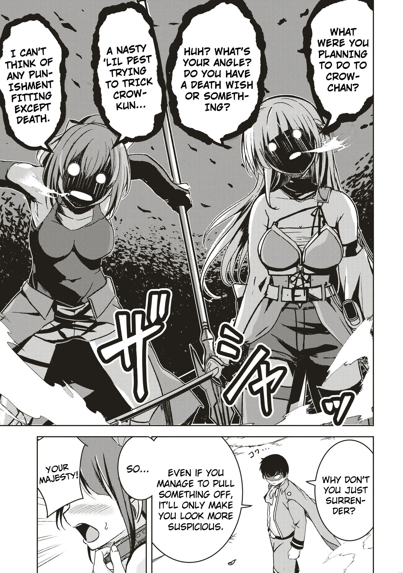 Page 7 of Chapter 6.1