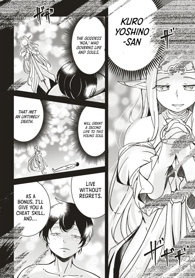 Page 1 of Chapter 7.3