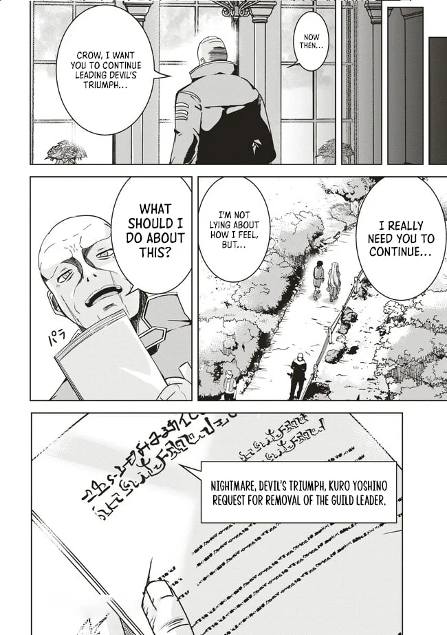 Page 8 of Chapter 7.4