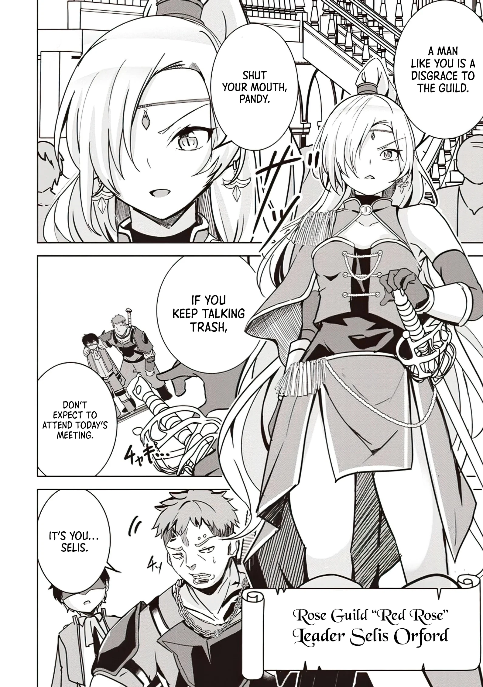 Page 6 of Chapter 8.2