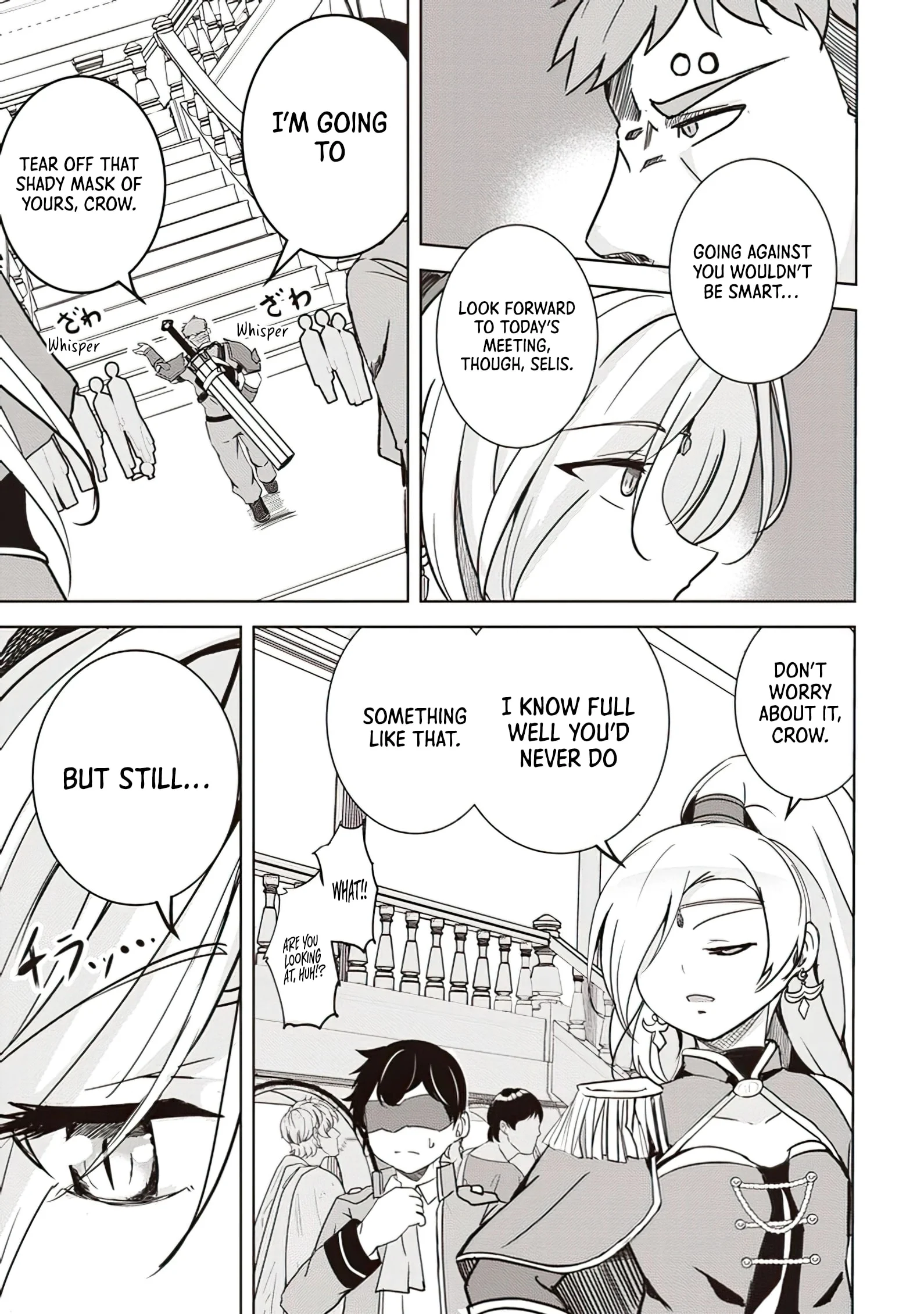 Page 7 of Chapter 8.2