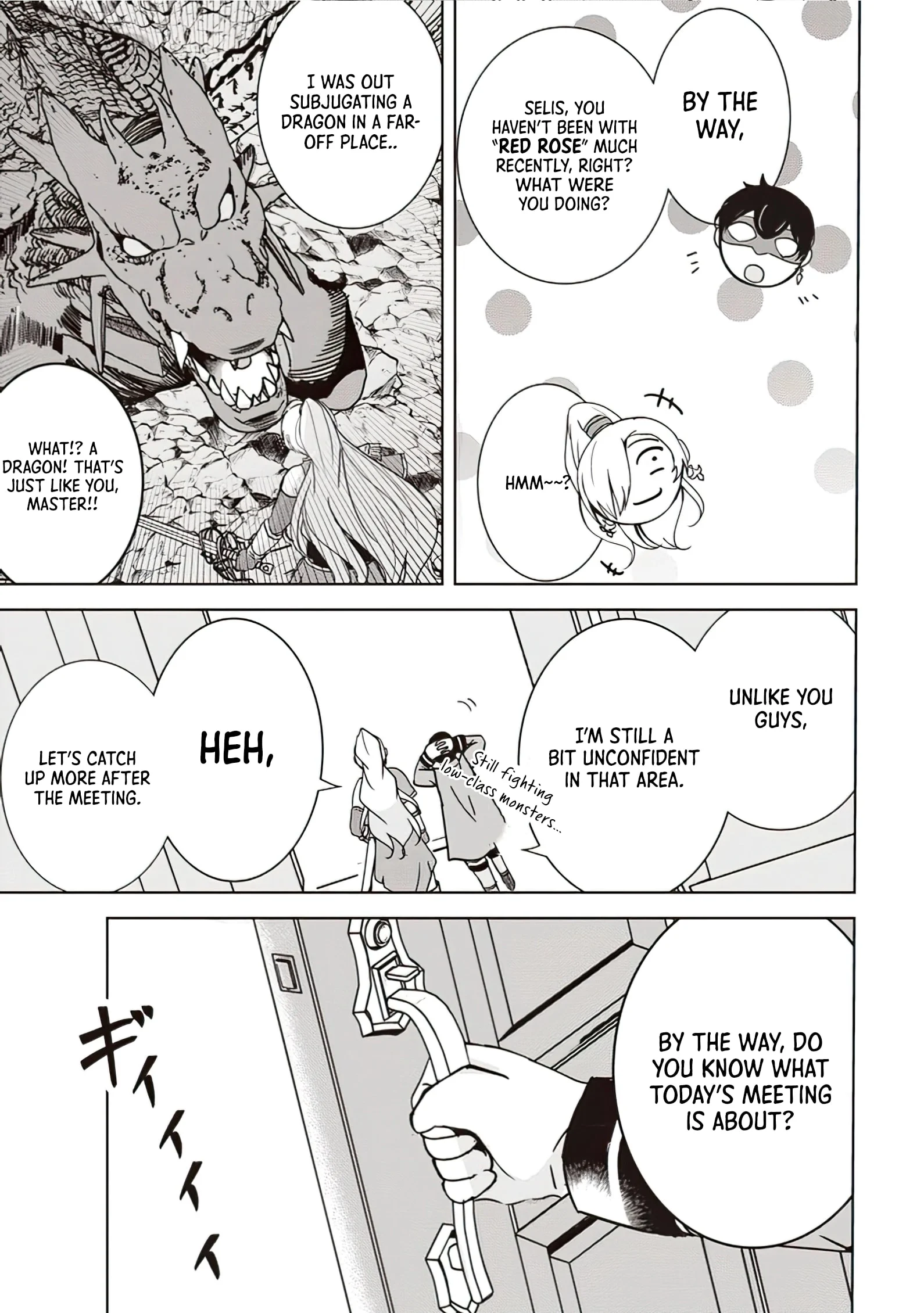 Page 9 of Chapter 8.2