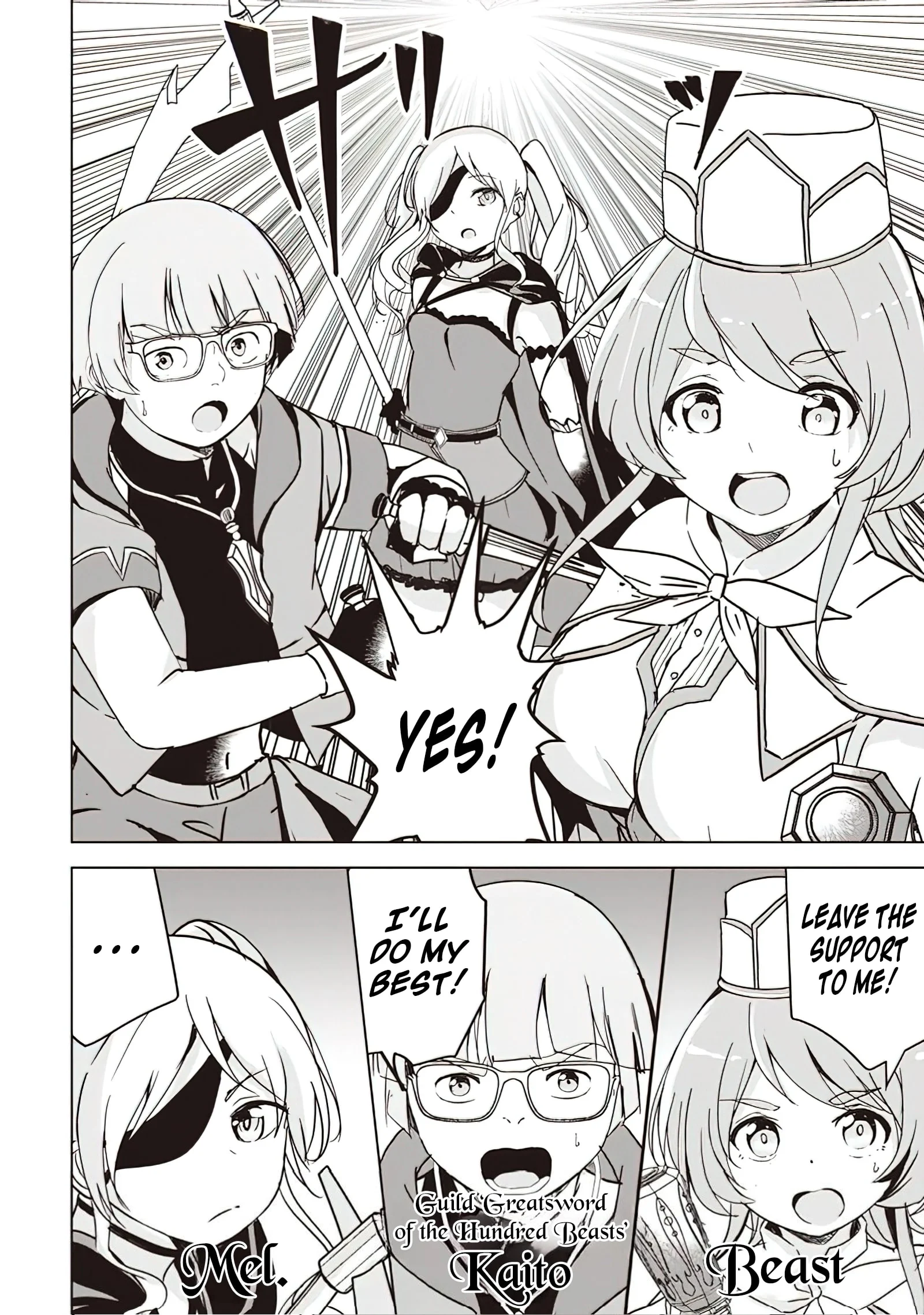 Page 7 of Chapter 9.1