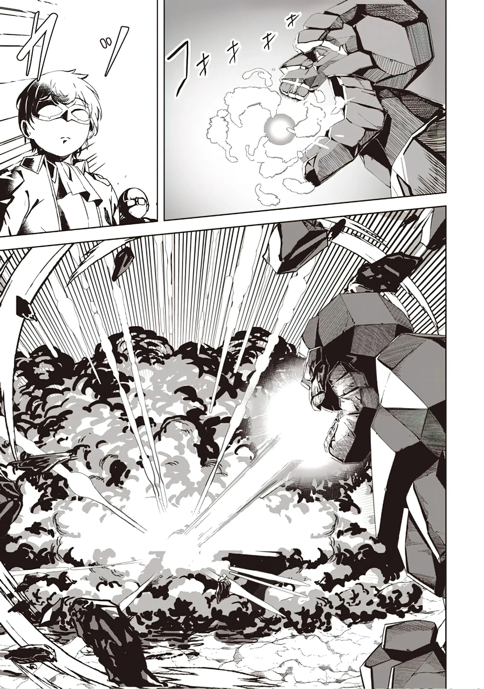 Page 8 of Chapter 9.1