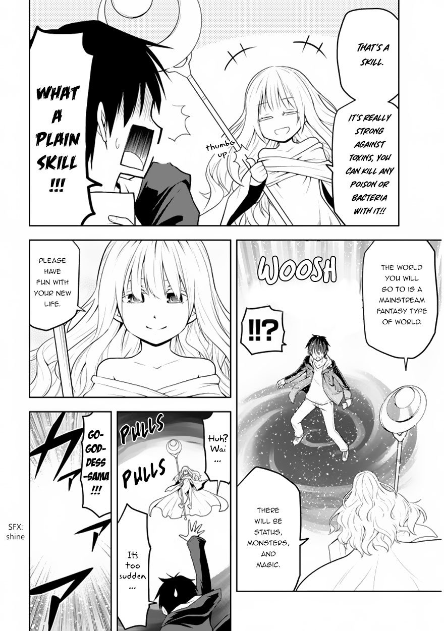 Page 6 of Chapter 1