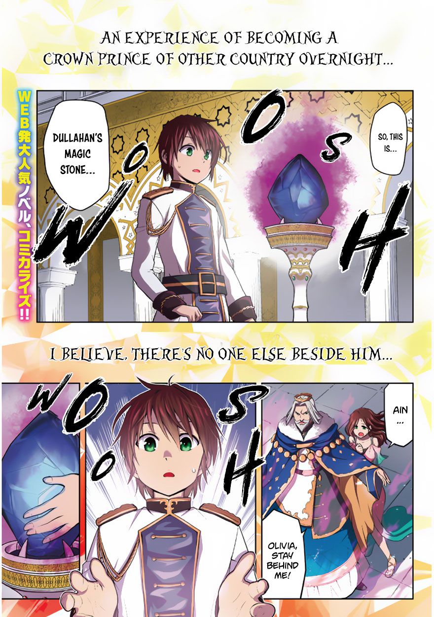 Page 2 of Chapter 1.1