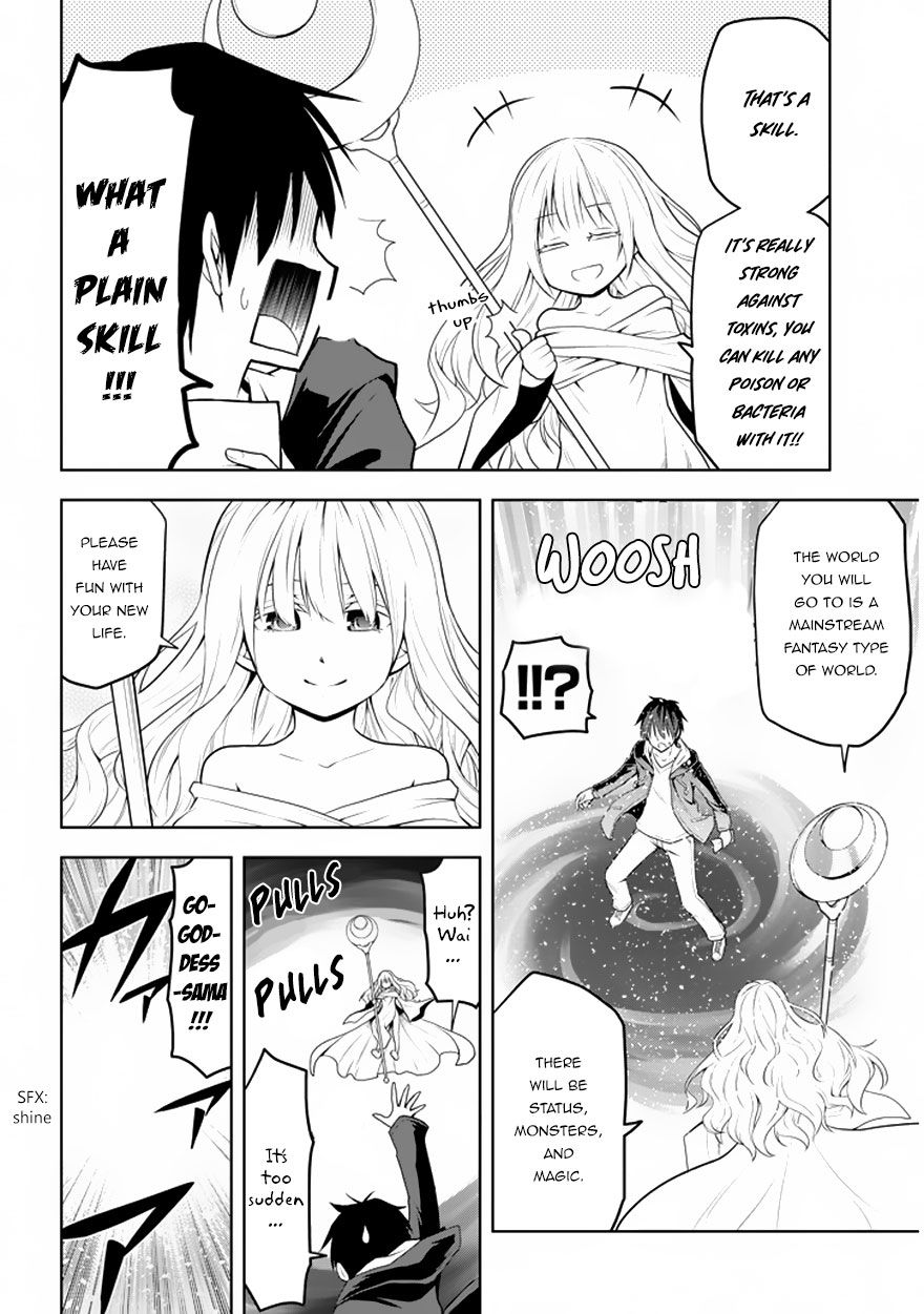 Page 6 of Chapter 1.1