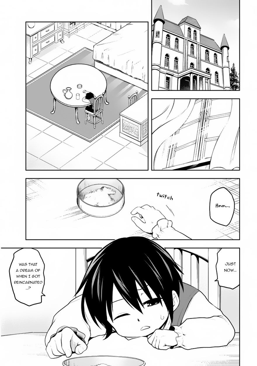Page 7 of Chapter 1.1