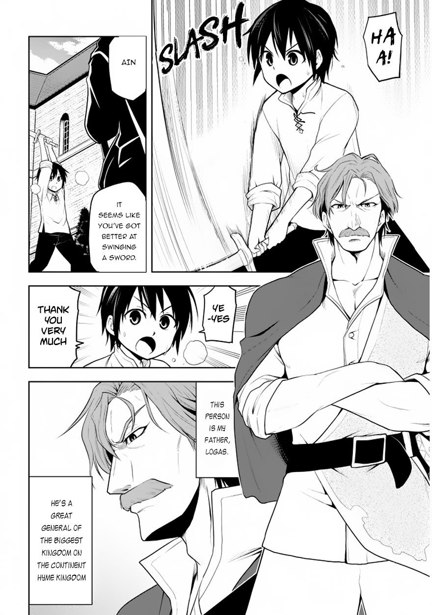 Page 10 of Chapter 1.1