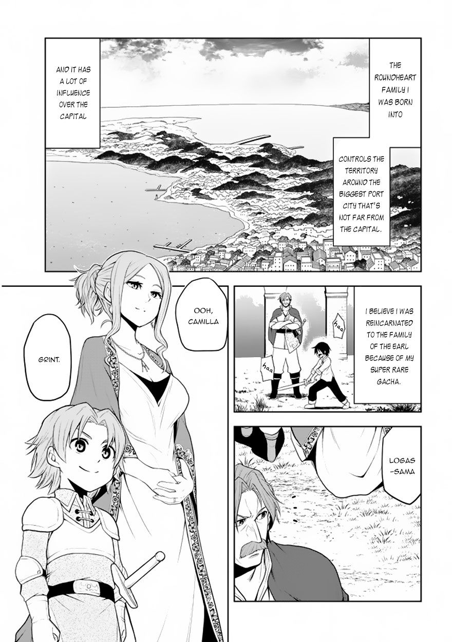 Page 11 of Chapter 1.1