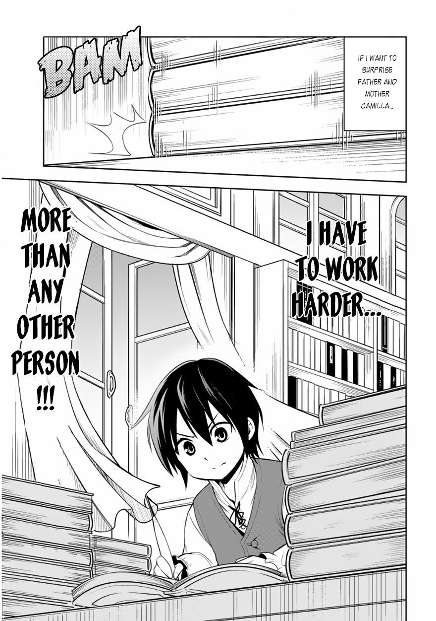 Page 17 of Chapter 1.1