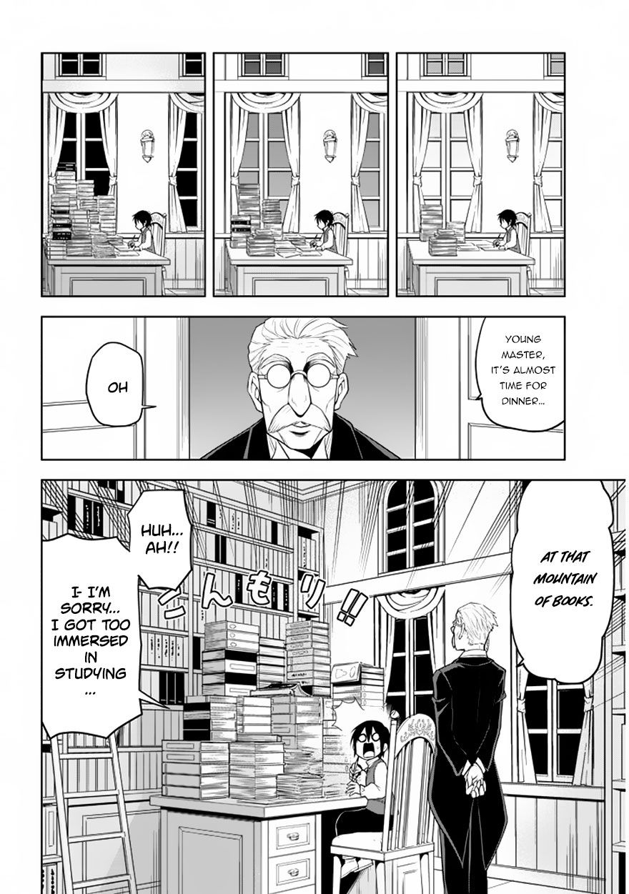 Page 2 of Chapter 1.2