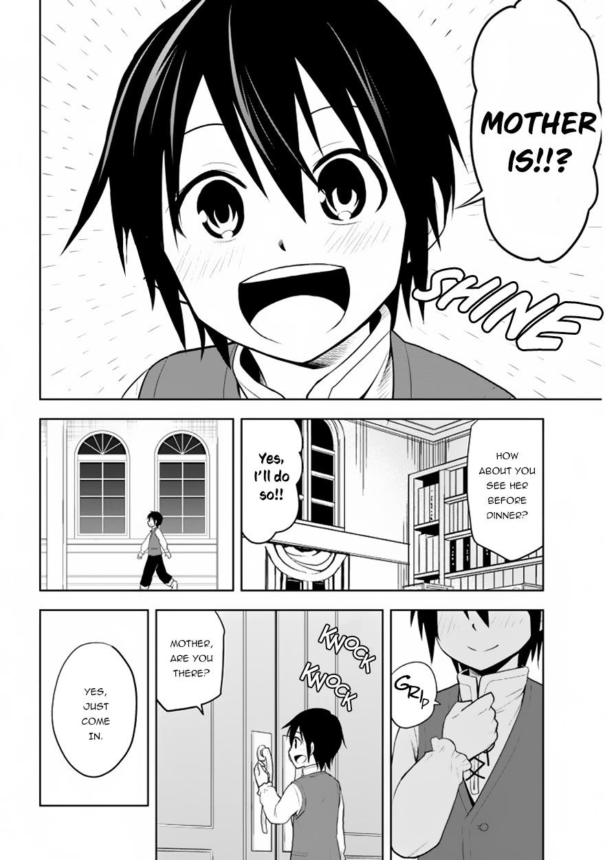Page 4 of Chapter 1.2