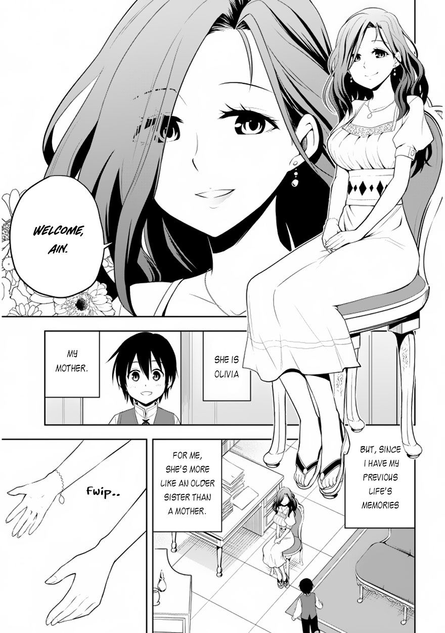 Page 5 of Chapter 1.2