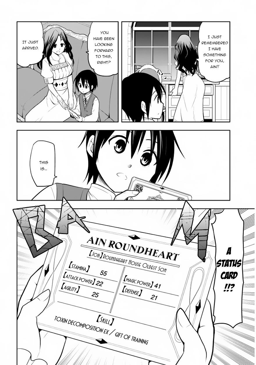 Page 8 of Chapter 1.2