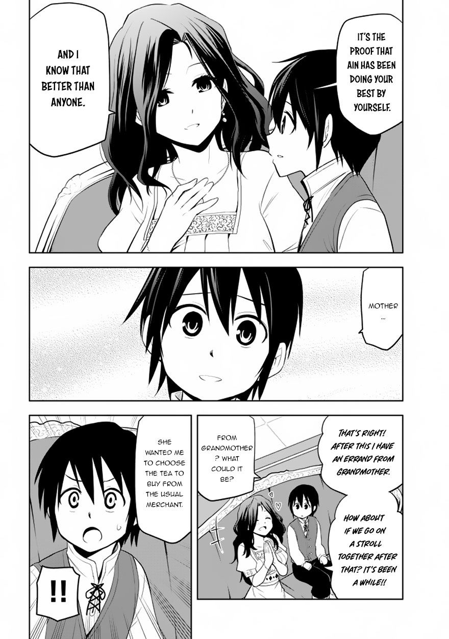 Page 10 of Chapter 1.2
