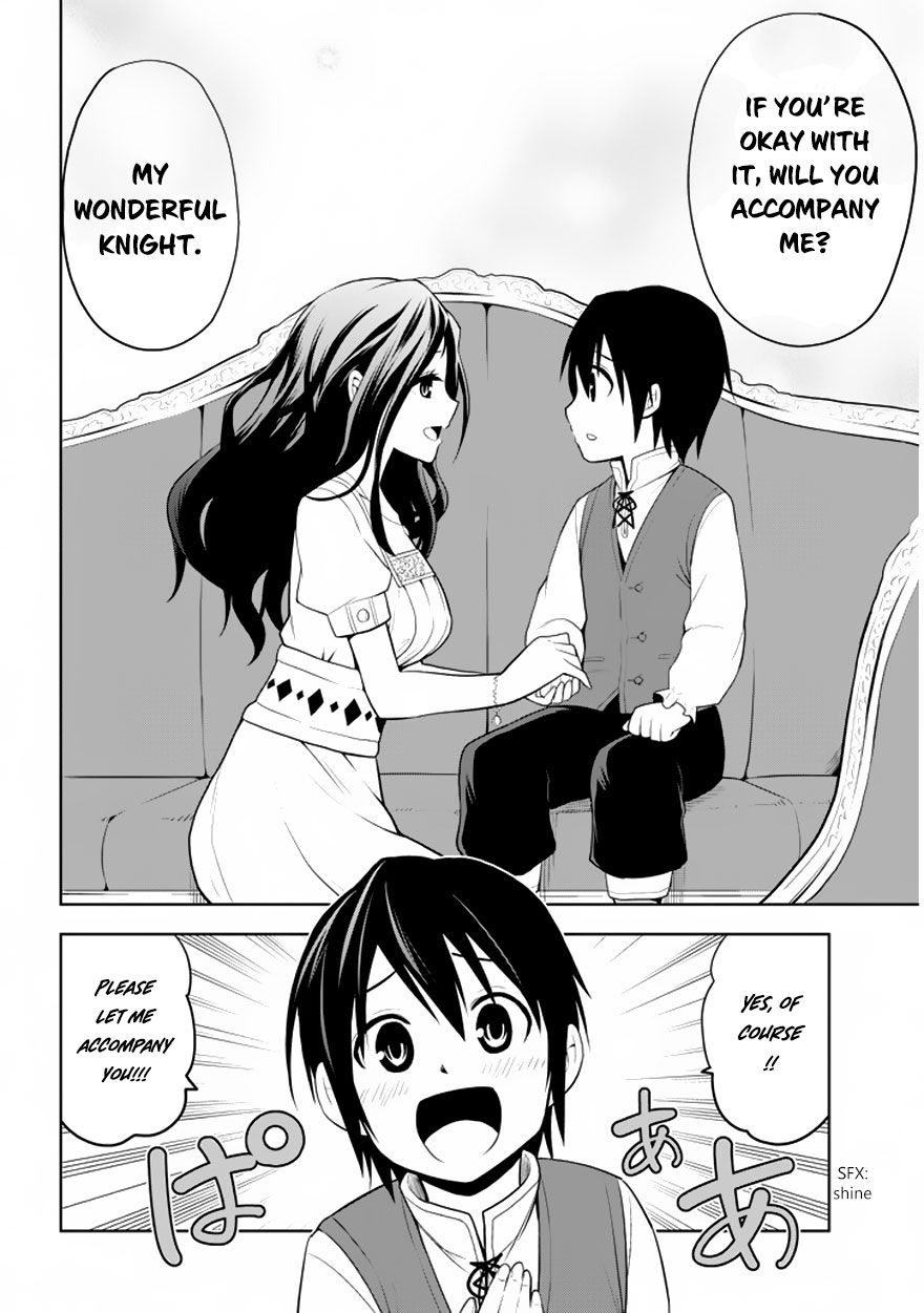 Page 12 of Chapter 1.2
