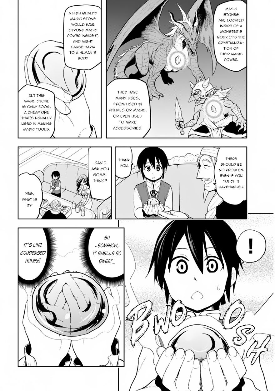 Page 14 of Chapter 1.2